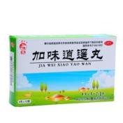 加味逍遥丸(松鹿)