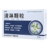 清淋颗粒(远达)