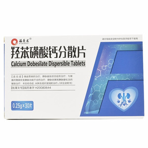 羟苯磺酸钙分散片(恒恩)