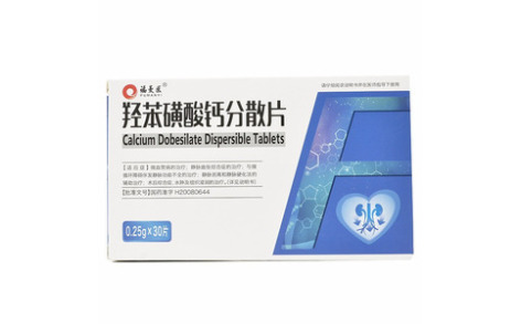 羟苯磺酸钙分散片(恒恩)主图