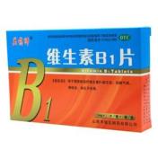 维生素B1片(关药师)