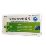 盐酸左西替利嗪片(天衡)