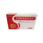 苯磺酸氨氯地平片(川氏太极)