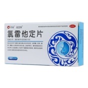 氯雷他定片(正远)