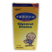 开塞露(含甘油)(含甘油)