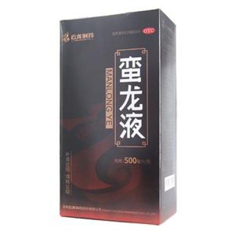 蛮龙液(蛮龙)包装主图