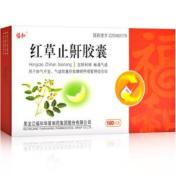 红草止鼾胶囊(福和)