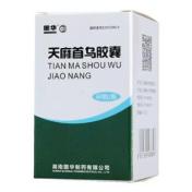 天麻首乌胶囊(国华)