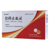 妇科止血灵(特普特)