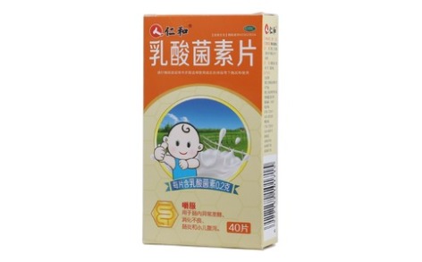 乳酸菌素片(仁和)主圖