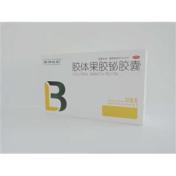 胶体果胶铋胶囊(维敏胶囊)