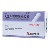 人工牛黄甲硝唑胶囊(可益甘)