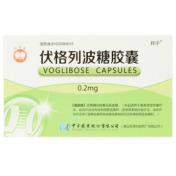 伏格列波糖胶囊(双桃牌)