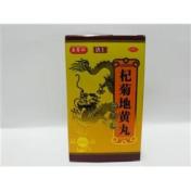 杞菊地黄丸(乐赛仙)