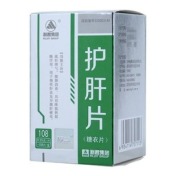 护肝片(利君集团)