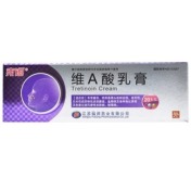 维A酸乳膏(楚舒)