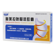 奥美拉唑肠溶胶囊(白云湖)