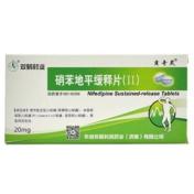 硝苯地平缓释片(Ⅱ)(贝奇灵)