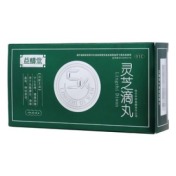 灵芝滴丸(益醻堂)