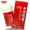 女金胶囊(汇仁)