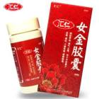 女金胶囊(汇仁)
