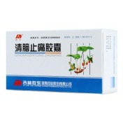 清脑止痛胶囊(敖东)