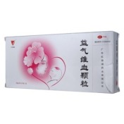 益气维血颗粒(红珊瑚)