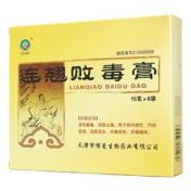 连翘败毒膏(东方博爱)