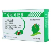 虎杖叶胶囊(虎杖)