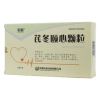 芪冬颐心颗粒(东新)