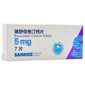 瑞舒伐他汀钙片()