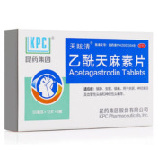 乙酰天麻素片(天眩清)