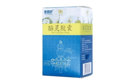 脑灵胶囊(老君炉)主图