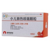 小儿肺热咳喘颗粒(葫芦娃)