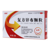 复方锌布颗粒(鼎鹤)