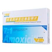阿莫西林克拉维酸钾片(力恩普)