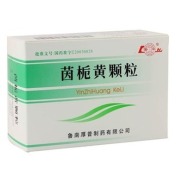 茵栀黄颗粒(厚普)