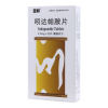 吲达帕胺片(亚邦)