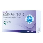 瑞舒伐他汀钙片(舒夫坦)