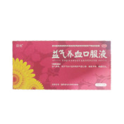 益气养血口服液()