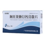 阿托伐他汀钙分散片(佳倍悦)