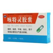 咳特灵胶囊(禅方)