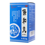 保和丸(宝隆宝正)