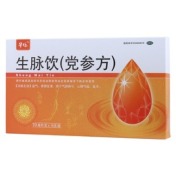 生脉饮(党参方)(华烁)