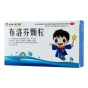 布洛芬颗粒(米阿卡)