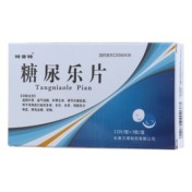 糖尿乐片(特普特)