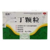 二丁颗粒(国嘉)