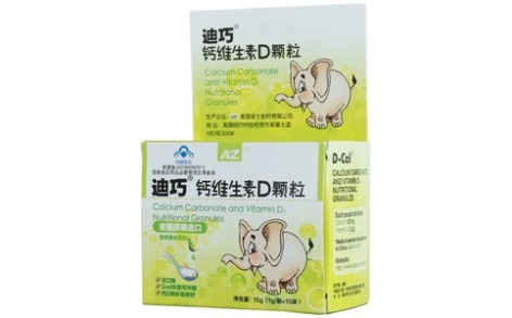 钙维生素D颗粒(迪巧)主图