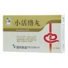 小活络丸(中联)