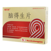 脑得生片(瑞贝欣)